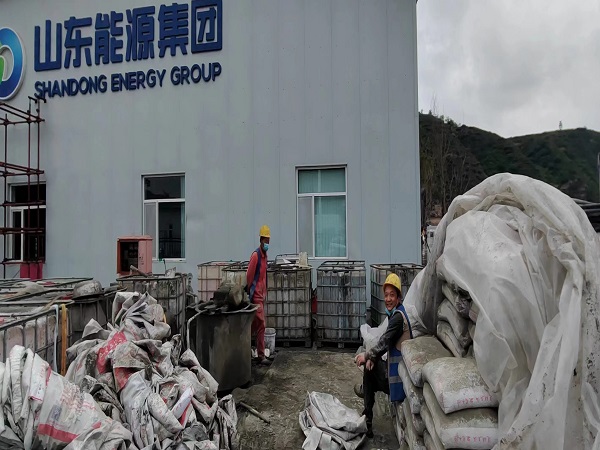 武川厂房地面下沉注浆加固